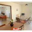 EXCLUSIVITE AIP !