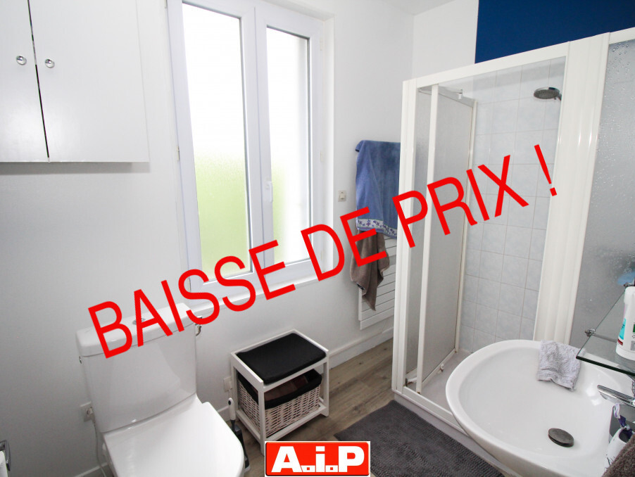 BAISSE DE PRIX ! EXCLUSIVITE AIP