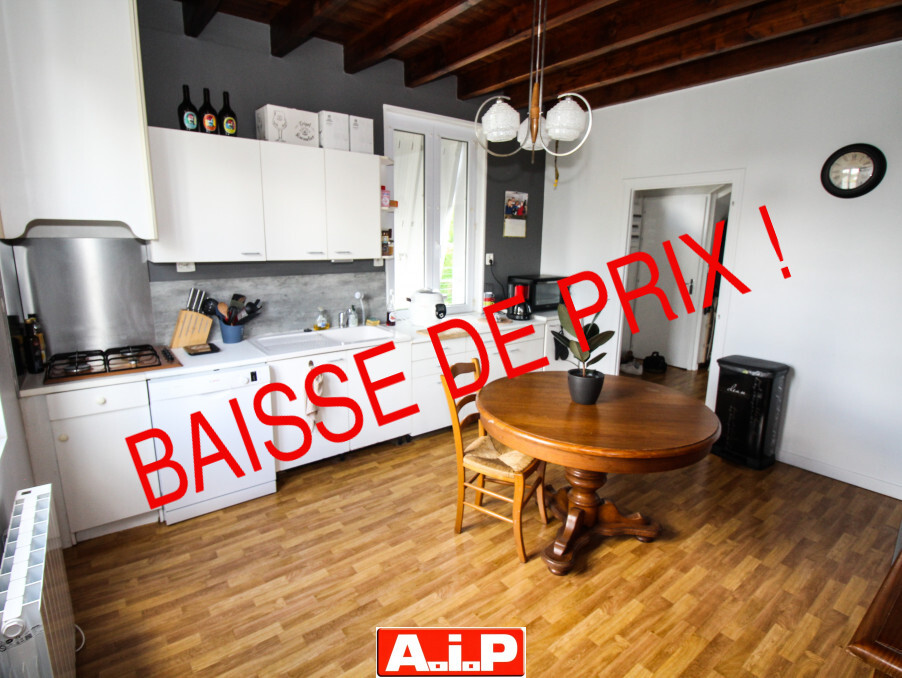 BAISSE DE PRIX ! EXCLUSIVITE AIP